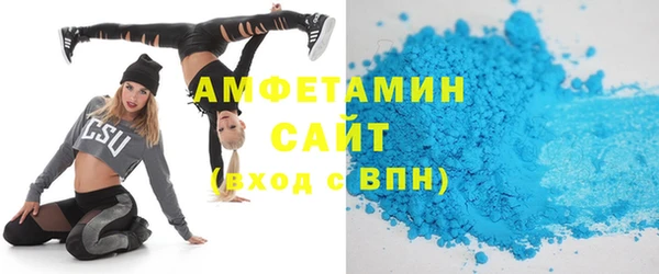 mix Бородино